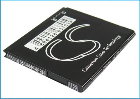 Batterie  htc htc ace desire hd a9191 surround 7 surround t8788 mondrian t9199 o