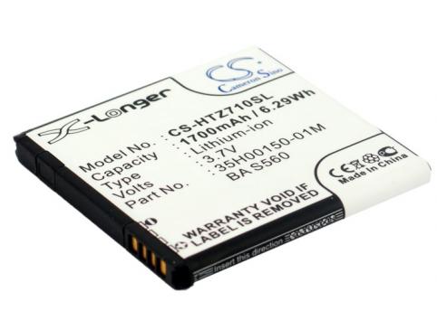 Batterie  htc sensation g14 z710e