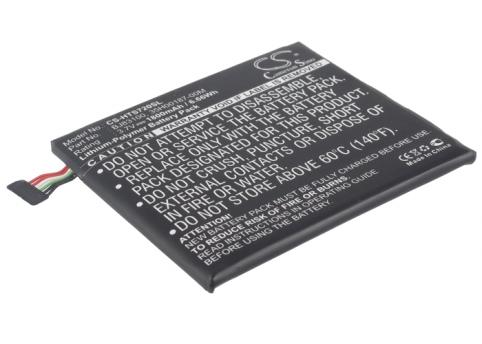 Batterie  smartphone htc s728e