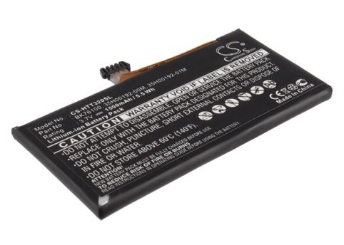 Batterie  smartphone htc primo
