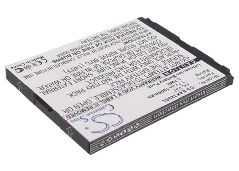 Batterie  smartphone emporia v32d