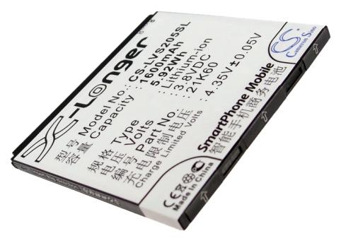 Batterie  smartphone lenovo s2005