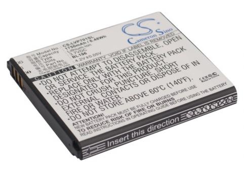Batterie  smartphone lenovo p700i