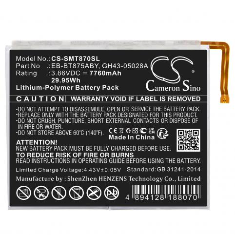 Batterie  samsung eb-bt875aby sm-t870