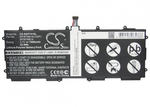 Batterie tablette samsung sgh t859