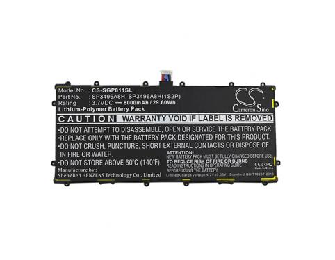 Batterie  samsung p8110