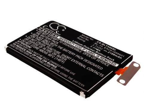 Batterie telephone lg e970