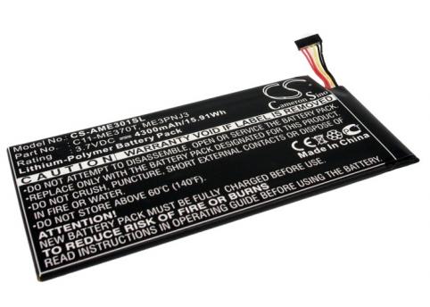 Batterie tablette google nexus 7