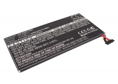 Batterie tablette asus n71png3
