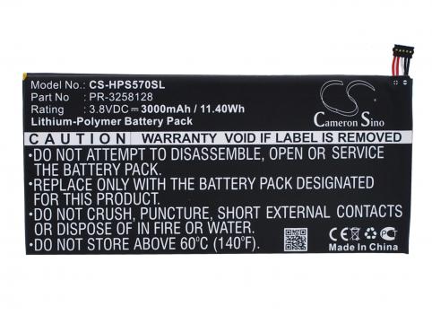 Batterie tablette hp stream 7 5700