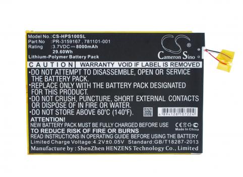 Batterie tablette hp slate 10 plus