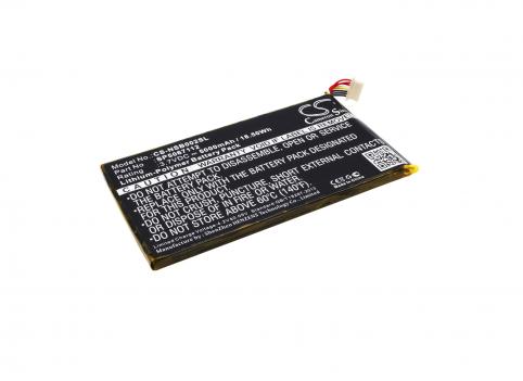 Batterie tablette fuhu nabi 2s  7