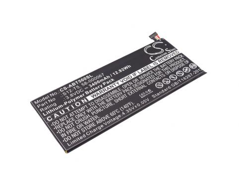 Batterie tablette amazon s12 t5