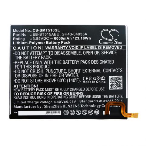 Batterie  samsung eb-bt515abu galaxy tab a 10.1 2019