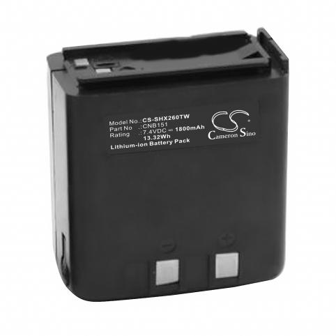 Batterie talkie walkie standard horizon c628a