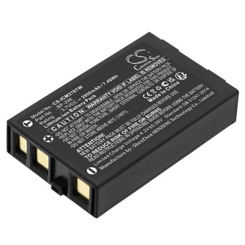 Batterie talkie walkie icom ic m37