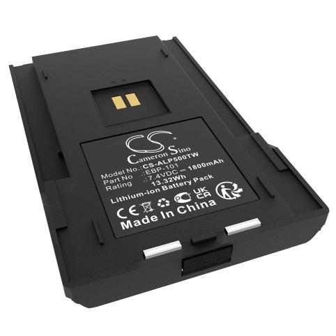 Batterie talkie walkie alinco dj vx50