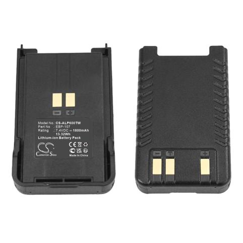 Batterie talkie walkie alinco dj crx7he