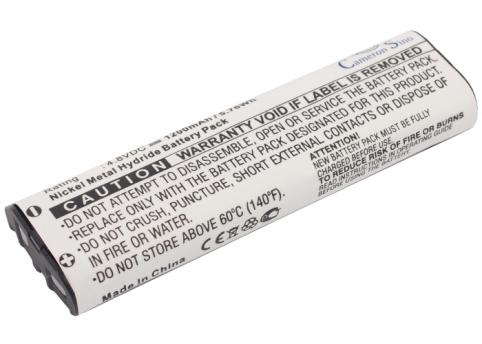 Batterie talkie walkie motorola nextel i700 plus