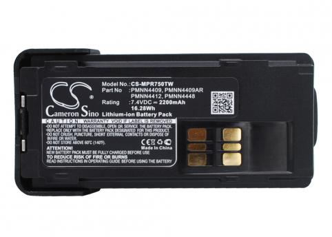 Batterie talkie walkie motorola dp4400