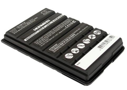 Batterie talkie walkie standard horizon hx600s