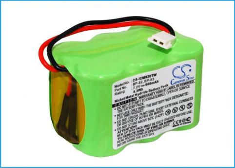 Batterie talkie walkie icom ic cm8