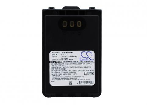 Batterie talkie walkie icom id 31a