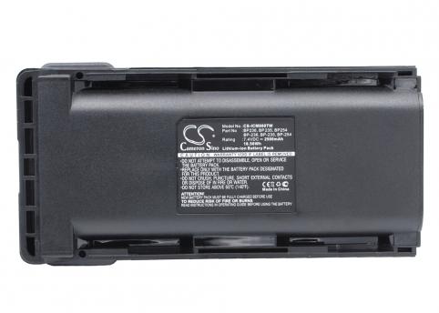 Batterie talkie walkie icom ic f70