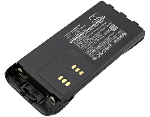 Batterie talkie walkie motorola pro7350