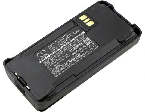 Batterie talkie walkie motorola pmnn4080