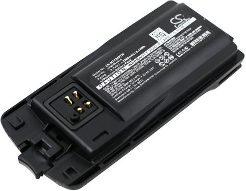 Batterie talkie walkie motorola xt220