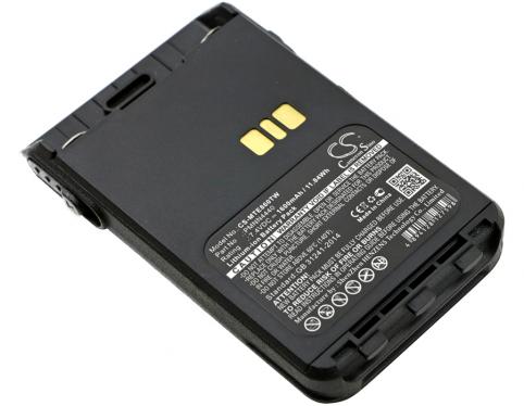 Batterie talkie walkie motorola dp3441