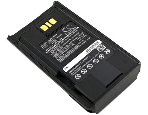 Batterie talkie walkie yaesu vx 450