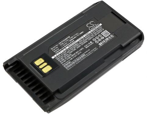 Batterie  yaesu fnb-v133li vx-260
