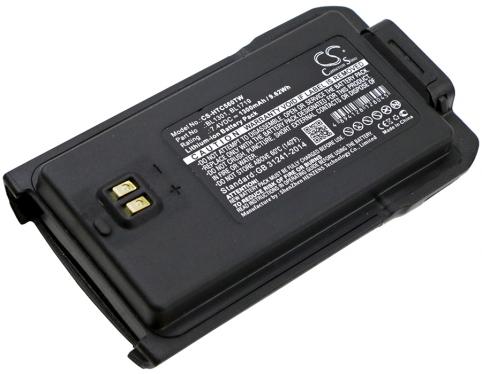 Batterie talkie walkie hyt tc 585