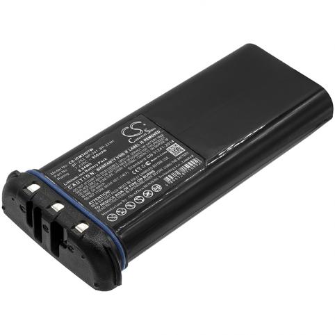 Batterie talkie walkie icom ic m33