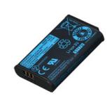 Batterie kenwood knb 81l nx p500