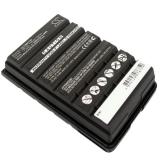 Batterie yaesu fnb v57 vx 110