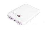 5000 mAh 