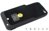 coque iphone 5 haute autonomie 