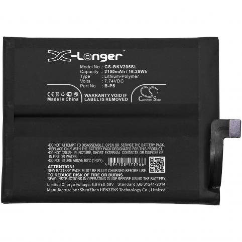 Batterie telephone vivo i1012