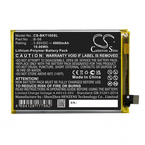 Batterie telephone vivo v2148a