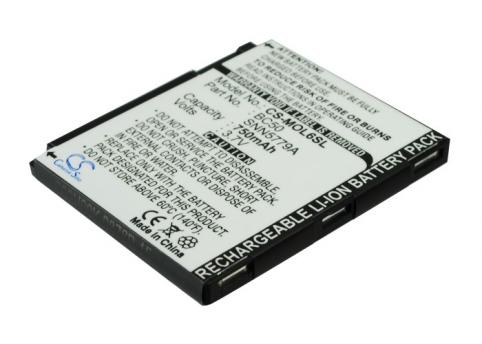 Batterie telephone motorola nextel c261