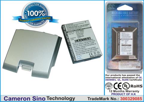 Batterie  motorola nextel 