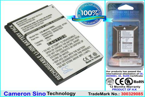 Batterie telephone motorola nextel flipoutme511