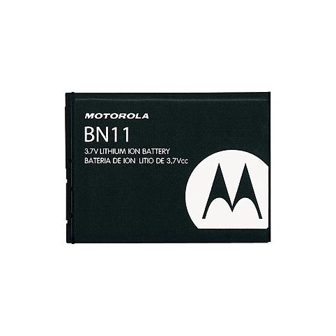 Batterie telephone motorola nextel krave zn4