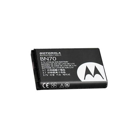 Batterie telephone motorola nextel qa30