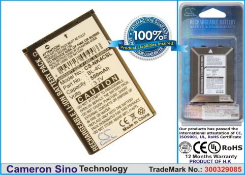 Batterie telephone nokia 3108