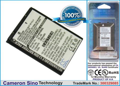 Batterie telephone nokia 3230