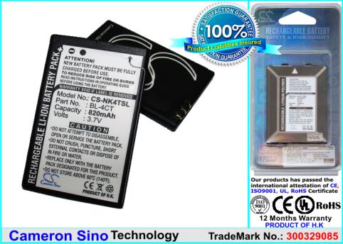 Batterie telephone nokia 7310c
